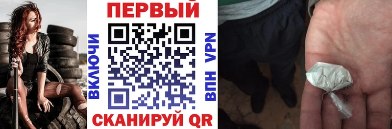 АМФЕТАМИН VHQ где можно купить наркотик Сокол