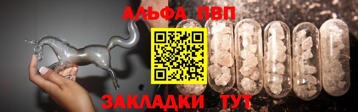 А ПВП СК Сокол