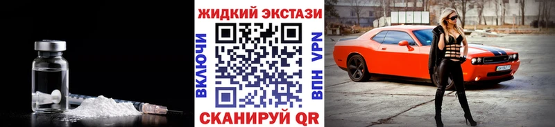 цены Сокол БУТИРАТ вода