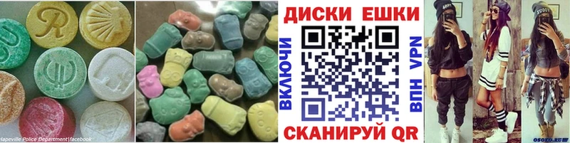 Экстази бентли магазин продажи Сокол