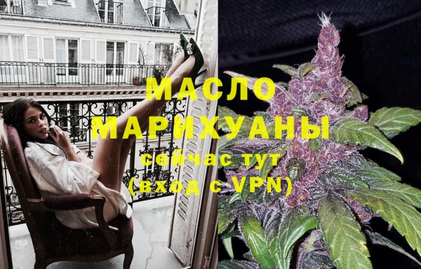 a pvp Абдулино