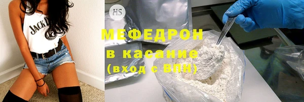 a pvp Абдулино