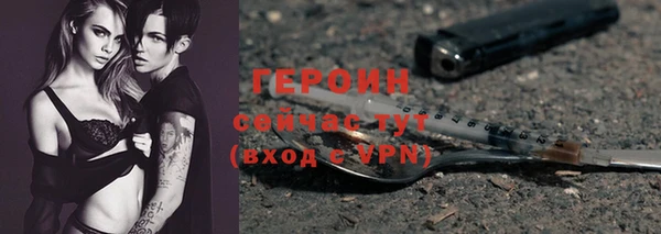 a pvp Абдулино