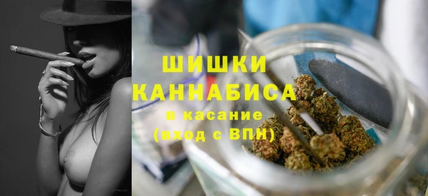 мефедрон Абаза