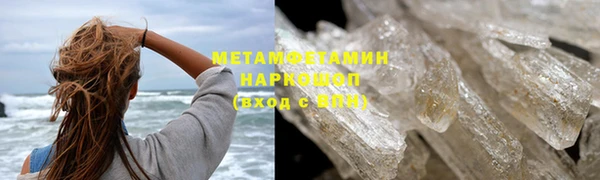 a pvp Абдулино