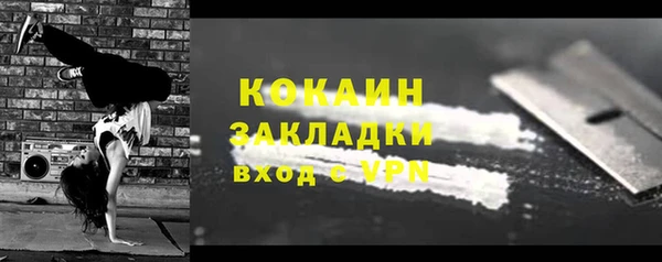 a pvp Абдулино