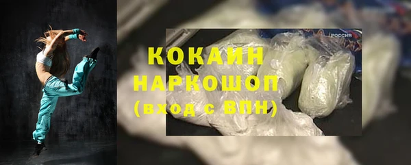 a pvp Абдулино