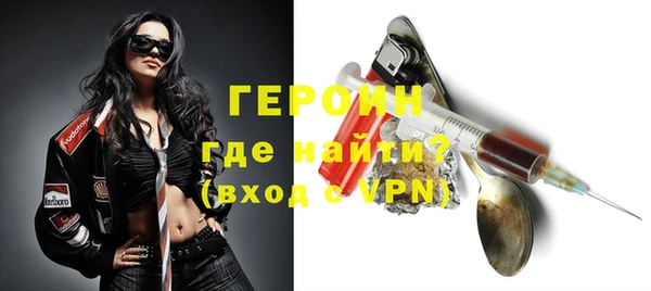 a pvp Абдулино