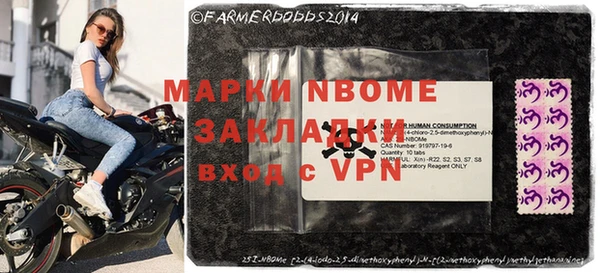 MDMA Premium VHQ Приозерск