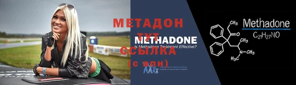 ешки Архангельск