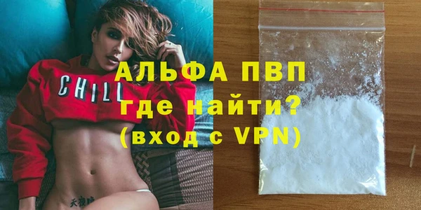 метадон Зерноград