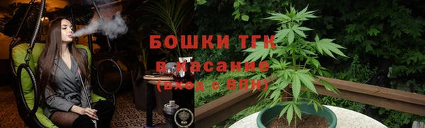 a pvp Абдулино