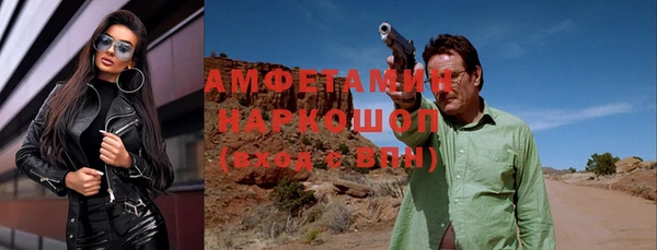 a pvp Абдулино