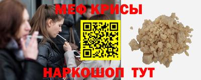 дистиллят марихуана Урус-Мартан