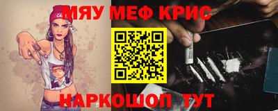 не бодяженный Химки