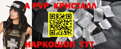 экстази Усинск