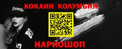 экстази Усинск