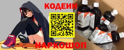 мяу мяу кристалл Хасавюрт