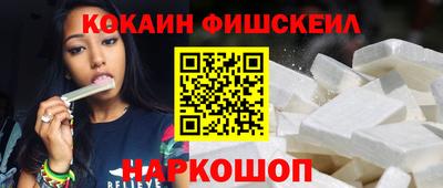 экстази Усинск