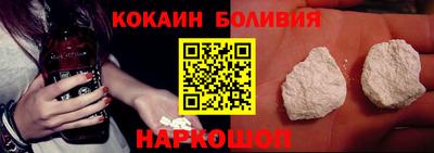 мяу мяу мука Урюпинск