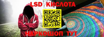экстази Усинск