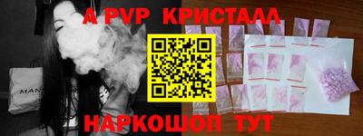 не бодяженный Химки