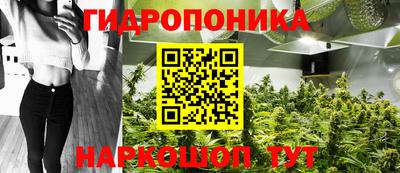 экстази Усинск