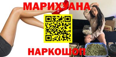 мяу мяу мука Урюпинск