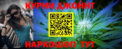 мяу мяу мука Урюпинск
