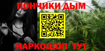 мяу мяу мука Урюпинск