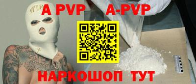 экстази Усинск