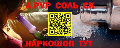 не бодяженный Химки