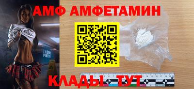 экстази Усинск