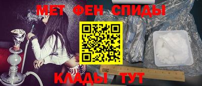 дистиллят марихуана Урус-Мартан