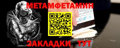 экстази Усинск