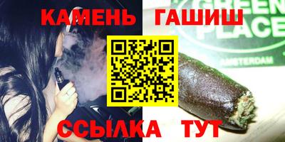 мяу мяу мука Урюпинск