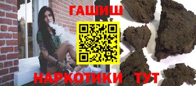 экстази Усинск