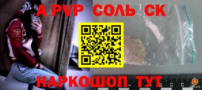 не бодяженный Химки