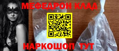 СК Холмск