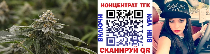 omg ссылки Сокол ТГК жижа